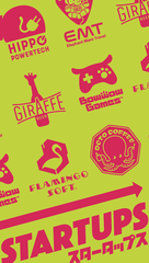 Startups | Dragon's Lair Comics and Fantasy Houston TX