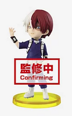 MY HERO ACADEMIA WORLD COLLECTIBLE V8 12PC BMB FIG ASST 0 | Odin's Place