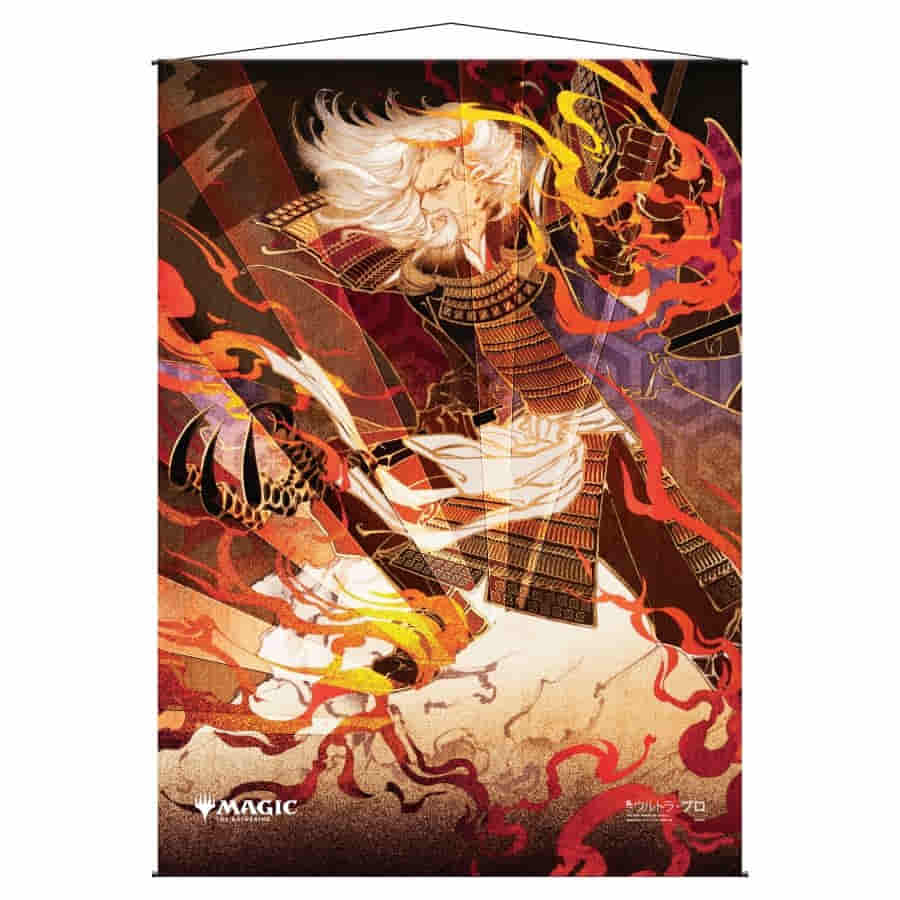 Ultra Pro MTG Alt Art Urza's Rage Wall Scroll | Dragon's Lair Comics and Fantasy Houston TX