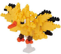 Nanoblock Pokemon Zapados | Dragon's Lair Comics and Fantasy Houston TX